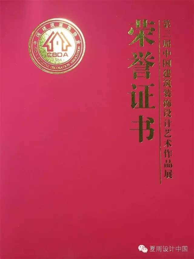 点击新窗口打开大图