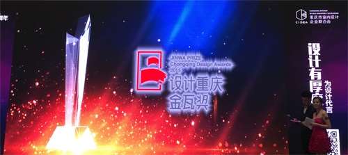 点击新窗口打开大图