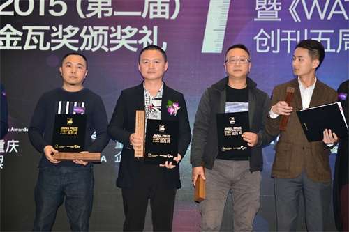 点击新窗口打开大图