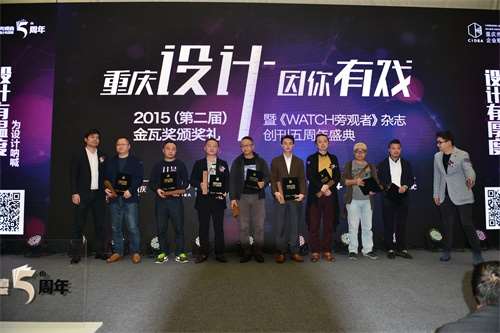 点击新窗口打开大图