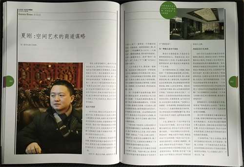 点击新窗口打开大图