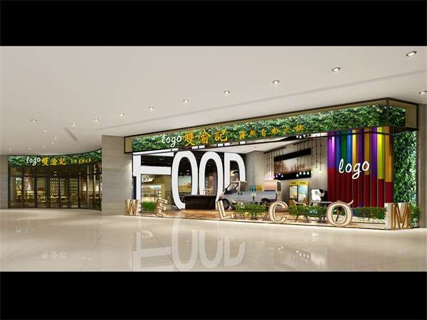 雙渝记杨家坪店