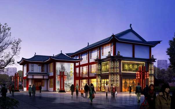 重庆市永川区百杏食府